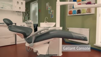 Gallant Console