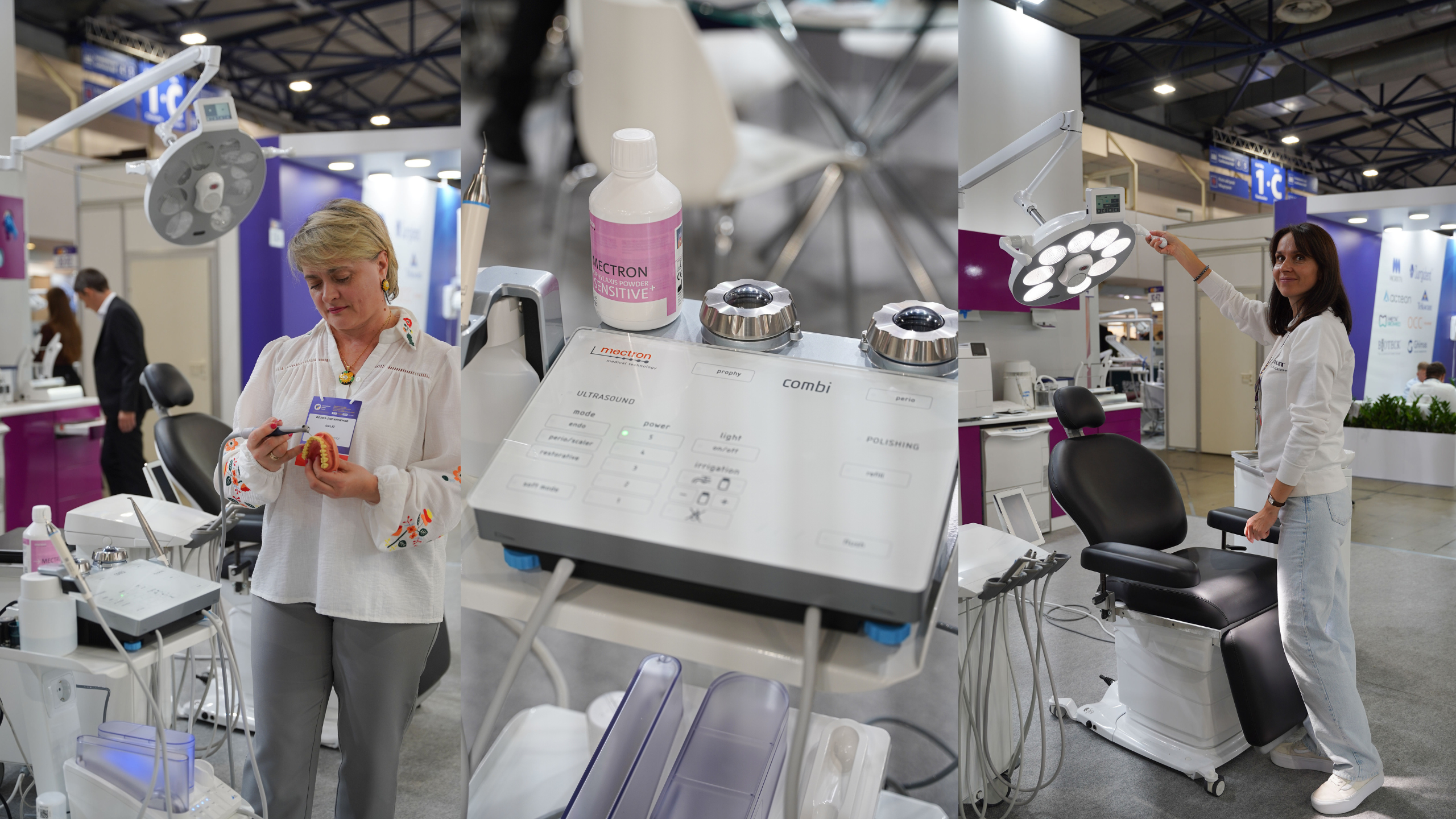 Виставка стоматологічного обладнання GALIT у Києві!