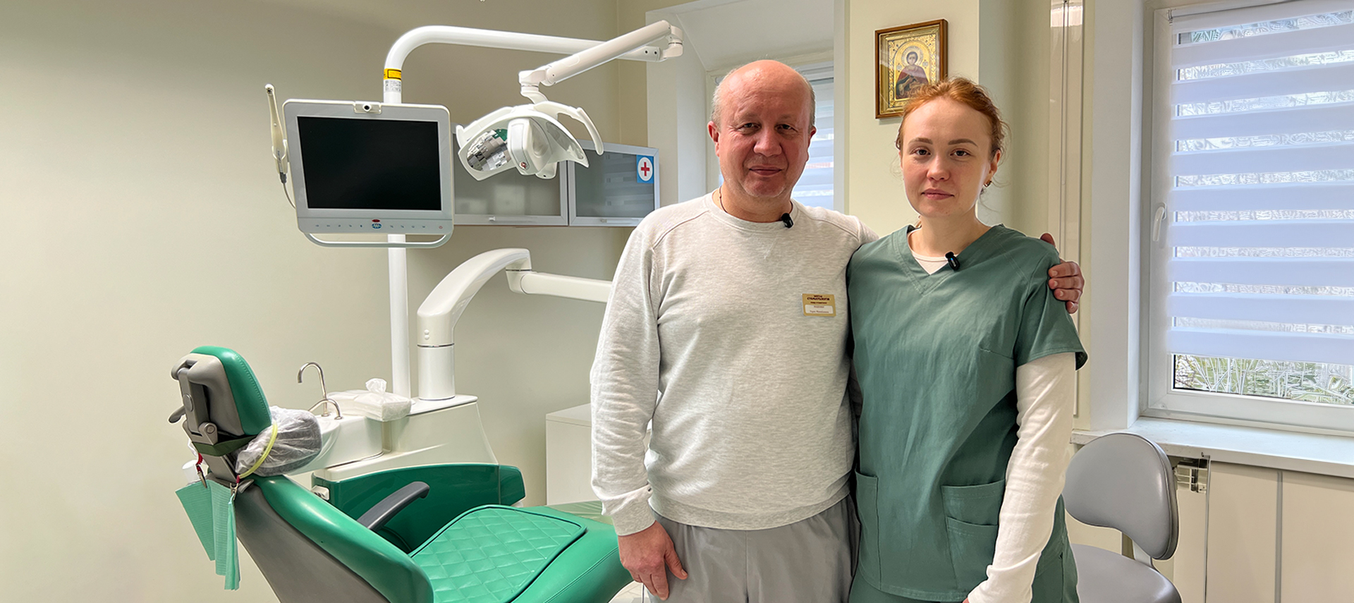 25 years of GALIT — a manufacturer of dental equipment.